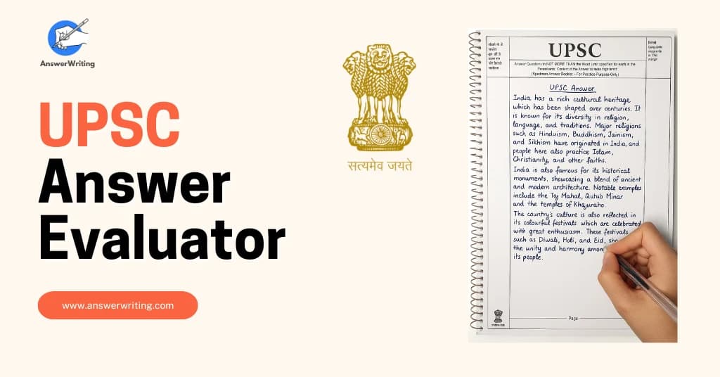 UPSC Answer Evaluator